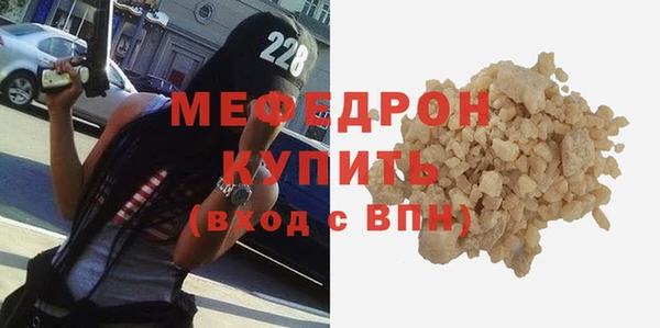 кокаин колумбия Ачинск