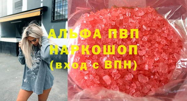 дживик Михайлов