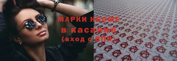 дживик Михайлов