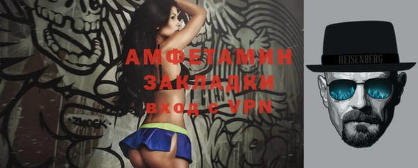 дживик Михайлов