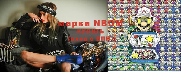дживик Михайлов
