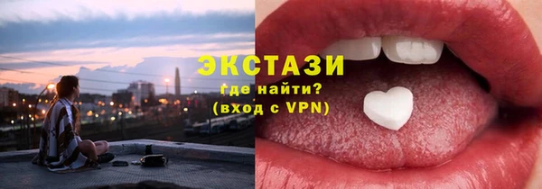 мефедрон мука Михайловка