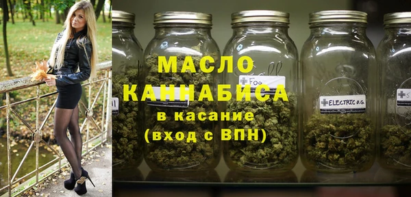 дживик Михайлов