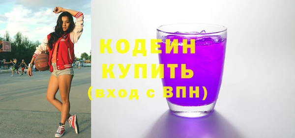 дживик Михайлов
