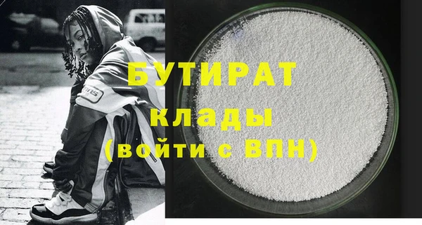 дживик Михайлов