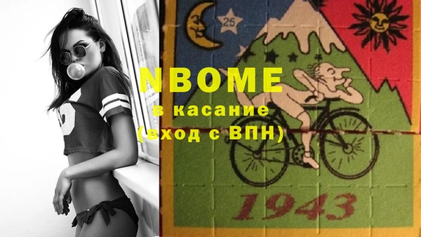 дживик Михайлов