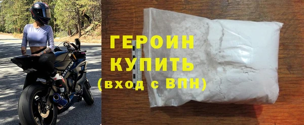 дживик Михайлов
