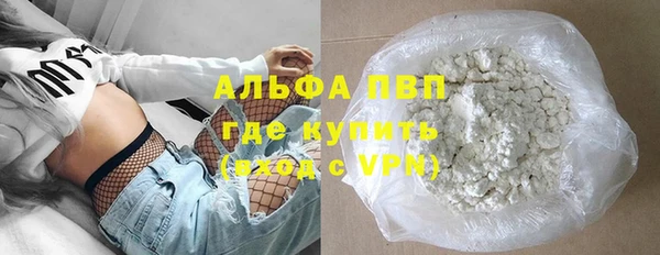 дживик Михайлов