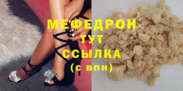 дживик Михайлов