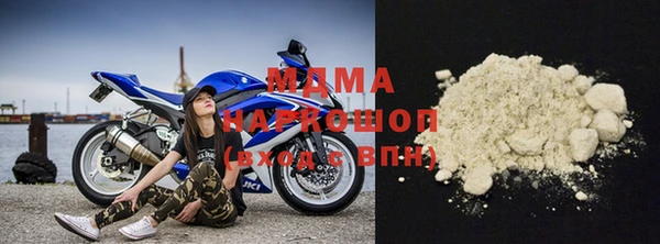 мефедрон мука Михайловка