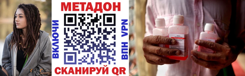 нарко площадка формула KRAKEN зеркало Салехард МЕТАДОН кристалл