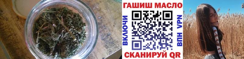 где найти наркотики  Салехард  ТГК жижа 